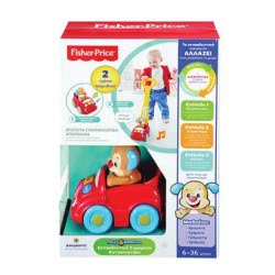 Mattel Σειρά Παίζω Και Μαθαίνω Εκπαιδευτικό Συρόμενο Αυτοκινητάκι 6-36Μηνών DLK67 887961260984
