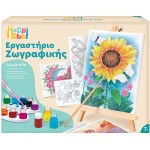 As company Happi Hobbi Happihobbi Waterproofing Waterproof Painting Wooden Era Painting Set For 7+ Years Sunflower 1038-11043 / 