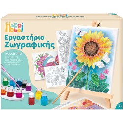 As company Happi Hobbi Happihobbi Εργαστήριο Ζωγραφικής Χρώματα Ακουαρέλας Σετ Ζωγραφικής Με Ξύλινο Καβαλέτο Για 7+ Χρονών - Ηλι