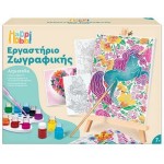 As company Happihobbi Εργαστήριο Ζωγραφικής Χρώματα Ακουαρέλα Σετ Ζωγραφικής Με Ξύλινο Καβαλέτο Για 7+ Χρονών - Μονοκερος 1038-1