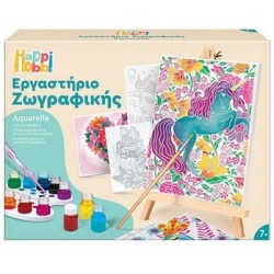 As company Happihobbi Εργαστήριο Ζωγραφικής Χρώματα Ακουαρέλα Σετ Ζωγραφικής Με Ξύλινο Καβαλέτο Για 7+ Χρονών - Μονοκερος 1038-1