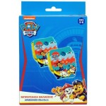 GIM Broads 25x15cm Paw Patrol Boy 870-48120 5204549166493
