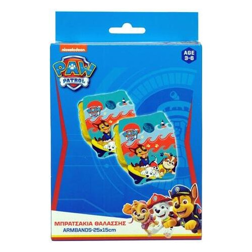 GIM  μπρατσακια 25x15cm paw patrol boy 870-48120 5204549166493