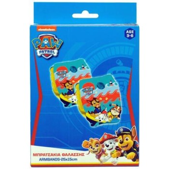 GIM  μπρατσακια 25x15cm paw patrol boy 870-48120 5204549166493