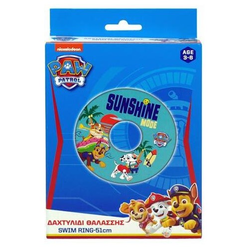 GIM κουλούρα θαλάσσης 51cm paw patrol boy 870-48110 5204549166486