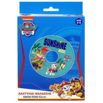 GIM κουλούρα θαλάσσης 51cm paw patrol boy 870-48110 5204549166486