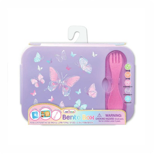 Hot Focus Bento Box Butterfy - Δοχείο Φαγητού HF451TB 842817061139