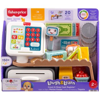 Mattel Fisher-Price Count And Shop Εκπαιδευτική Ταμειακή Μηχανή JGW99 194735324422