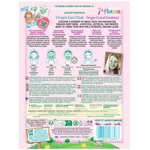 7th Heaven Dragon Face Mask Panthenol 25Gr – Μασκά Ομορφίας Πανί Με Σχέδιο Ηλικίες 8+ Vegan 6648 083800066483