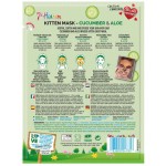 7th Heaven Kitten Face Mask Cucumber & Aloe 25Gr – Beauty Mask Cloth With Pattern Ages 8+ Vegan 118.310 083800047857