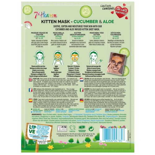 7th Heaven Kitten Face Mask Cucumber & Aloe 25Gr – Μασκά Ομορφίας Πανί Με Σχέδιο Ηλικίες 8+ Vegan 118.310 083800047857