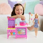 Mattel Barbie Mysteries: Beach Detectives “malibu” Doll, Cotton Candy Game Playset & Accessories JFV67 194735306299