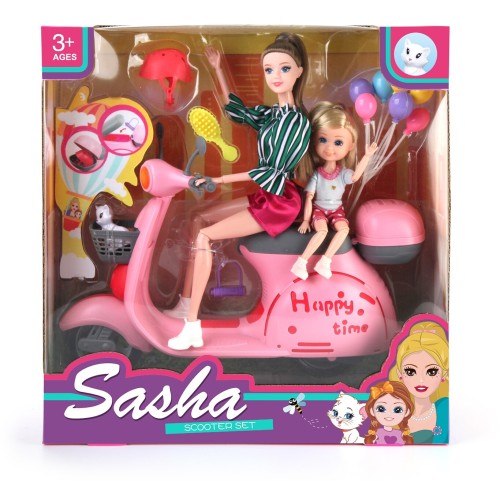 Toys-shop Choice Doll Set With Accessories 28Cm JO192226 6990225922260