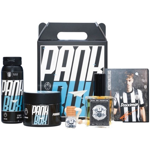 Mario Mano PAOK Kids Box (3 Τεμάχια) ΠΑΟΚ 06 5202200078710