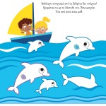 susaeta I Tell a Story With ... Finger-paintings: The Little Explorers 2612 9786182241585