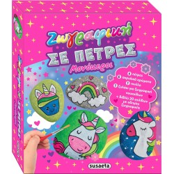 susaeta Painting on Stones: Unicorns 2670 9786182242117