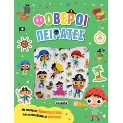 susaeta Pirates 2687 9786182242254
