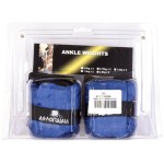ΑΘΛΟΠΑΙΔΙΑ Nylon end Weights 0.5kg 028.71000/1 9985775018447
