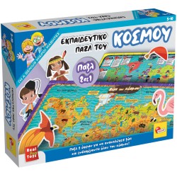 Lisciani World Training Puzzle 03.113163 8008324113163