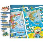 Lisciani Greeces Educational Puzzle 03.113156 8008324113156