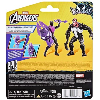 Hasbro Marvel Avengers Venom Vs Epic World Of Action Anti-Venom Black Panther Action Figure G0892 / G0972 5010996283849