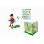 Playmobil Ποδοσφαιριστής Ισπανίας 6896 4008789068965