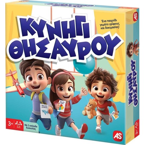 As company as  επιτραπέζιο παιχνίδι κυνήγι θησαυρού για ηλικίες 3+ χρονών και 2-4 παίκτες 1040-24603 5203068246037