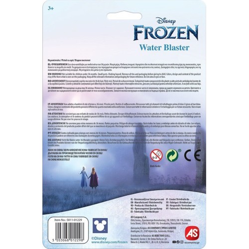 As company Disney Frozen as Frozen Role for 3+ Years 5011-01229 5203068012298