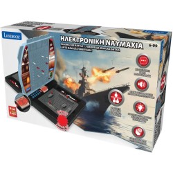 Real Fun Toys Electronic Battleship GT2800i5 3380743112466