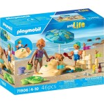 Playmobil My Life Μαμά Και Παιδάκι Στην Παραλία 71906 4008789719065