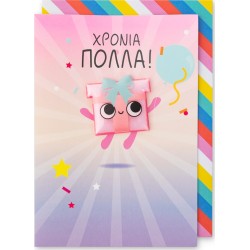 pango productions Magnetic Easy Cards - Wedding AND Baptist 30130 5055974916524