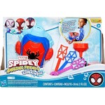 Hasbro Spiderman Spidey And His Amazing Friends  Water-Webs Bubble Slinger Electronic Role-P G0660 5010996286130