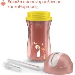Chicco ποτηράκι sport ροζ για 14+ μηνών F04-06991-15 8058664180721