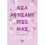 ΨΥΧΟΓΙΟΣ οσα Αφησαμε Πισω μας 29453 9786180152968