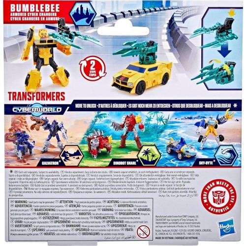 Hasbro Transformers Cyberworld Armored Cyber Changers Bumblebee Action Figure G0747 / G1045 5010996319791