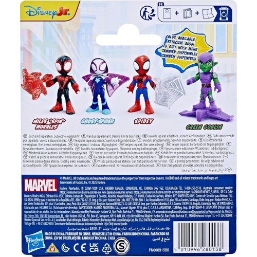 Hasbro Spidey And His Amazing Friends  Miles Spin Morales Toy With Accessory G0661 / G1459 5010996280138