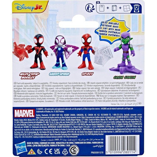 Hasbro Spidey And His Amazing Friends  Ghost-Spider Toy With Accessory G0661 / G1460 5010996280114
