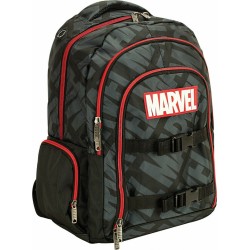 gim Τσάντα Δημοτικού οβαλ Marvel Heroes 337-29031 5204549135475