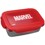 gim δοχείο φαγητού Stailess Steel Marvel 557-59268 5204549168107