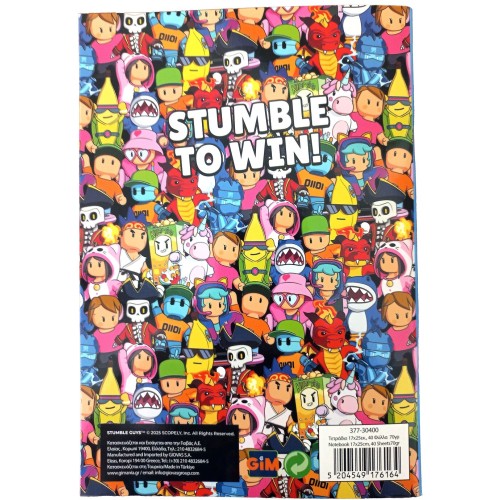 gim τετράδιο 17x25cm Stumble Guys 377-30400 5204549176164