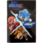 gim τετράδιο 17x25cm Sonic 3 the Hedgehog 334-86400 5204549171077