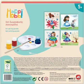 As company Happi Hobbi happihobbi art νερομπογιές νεράιδες για 5+ χρονών 1038-21045 5203068210458