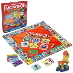 Hasbro Monopoly Τραπεζική Εφαρμογή G1424 5010996333773