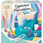 As company Happi Hobbi happihobbi εργαστήριο κατασκευής μαρκαδόρων για 5+ χρονών 1038-11046 5203068110468