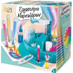 As company Happi Hobbi Happihobbi Markers Manufacturing Laboratory for 5+ Years 1038-11046 5203068110468
