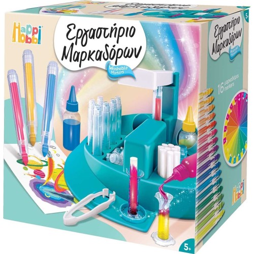 As company Happi Hobbi Happihobbi Markers Manufacturing Laboratory for 5+ Years 1038-11046 5203068110468