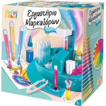 As company Happi Hobbi Happihobbi Markers Manufacturing Laboratory for 5+ Years 1038-11046 5203068110468