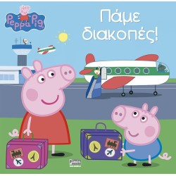Anubis Peppa PIG - Ecclesteed Stories: Peppa Pig: Let's go on Holiday! 7700.1183 9786185913670