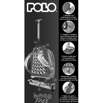 POLO  σακίδιο trolley reel-snowball unicorn 901054-8349 5201927133283