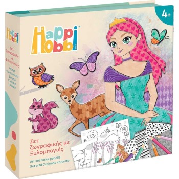 As company Happi Hobbi happihobbi art ξυλομπογιές πριγκίπισσες για 4+ χρονών 1038-21048 5203068210489
